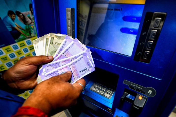 बदल गए ATM नियम! हर ट्रांजैक्शन पर देना होगा ज्यादा चार्ज
