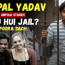 rajpal yadav biography hindi